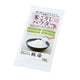 Ris Koji-pulver i original japansk emballage – autentisk japansk koji-pulver fremstillet af fermenterede ris med naturlige enzymer, perfekt til shio koji, amazake, miso og autentisk japansk fermentering.