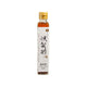 Røget japansk riseddike med sakura kirsebærtræ 200 ml – premium riseddike med delikat røget aroma.