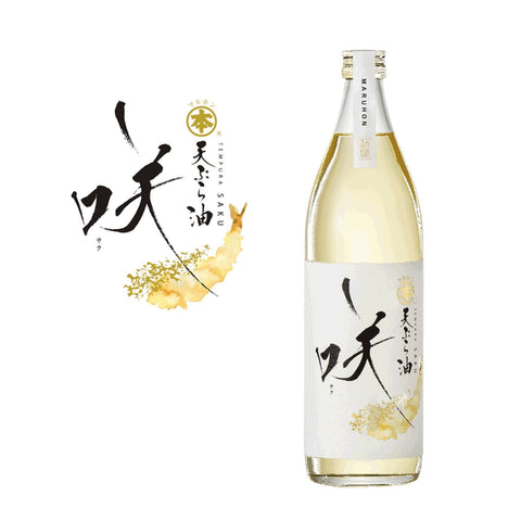Saku sesamolie til tempura 830 g i original japansk glasflaske – autentisk japansk premium sesamolie udviklet specielt til tempura med en elegant ristet aroma, fyldig umami og høj kvalitet, perfekt til sprød tempura og autentisk japansk madlavning.