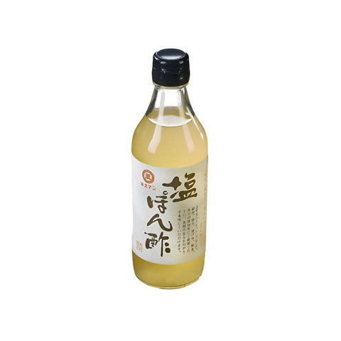 Shio ponzu i original japansk glasflaske – autentisk japansk ponzu uden soja med frisk yuzu, sudachi og elegant citrussmag.