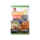 Japansk mel til okonomiyaki og takoyaki 180 g i original japansk emballage – autentisk melblanding fra Japan, udviklet til at lave perfekte okonomiyaki og takoyaki med den rette luftige konsistens og autentiske smag.