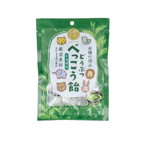 Japansk slik, bolsjer med Matcha smag - 50 gram
