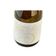 Umeshu fra Japan  - 720 ml (11,1%)