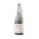 Umeshu Plumity Pink fra Japan 