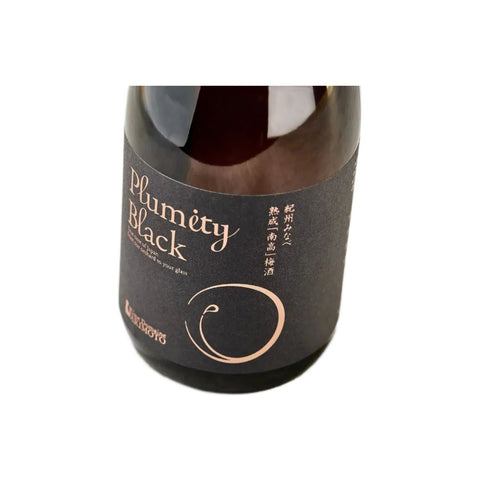 Umeshu fra Japan 