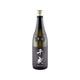 Sake 720 ml - Brewery Grundlagt i 1716