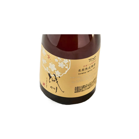 Umeshu lagres i 3 år (12%) - 300 ml