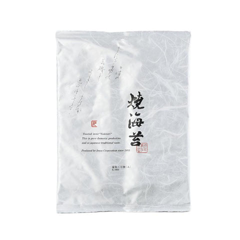 Premium sushi nori fra Japan – 10 hele ark i original japansk emballage – eksklusiv japansk nori-tang med sprød konsistens, dyb umami og høj kvalitet. Perfekt til hjemmelavet sushi, temaki, futomaki og andre autentiske japanske specialiteter.