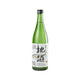 Sake Junmai fra Follow Shuzo i Japan - 720 ml