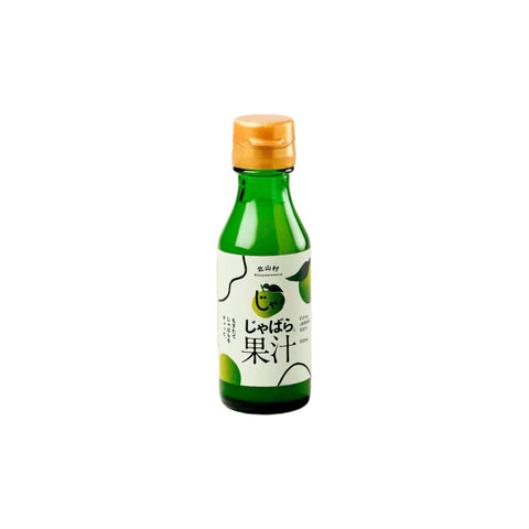 Japansk Jabara juice - ren juice af den sjældne Jabara-citrus - 100 ml