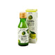 Jabara juice - 100 % ren citrusjuice fra Japan - 100 ml