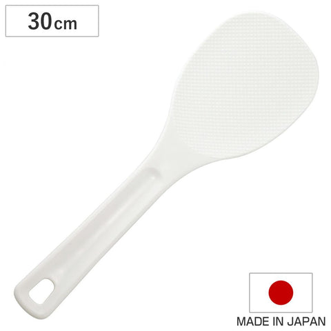 Risske fra Japan 30 cm 