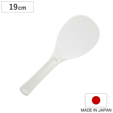 Risske fra Japan 19 cm 