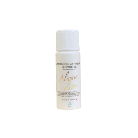 Hinoki olie - 50 ml