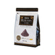 Sort sesam pulver - 1 kg