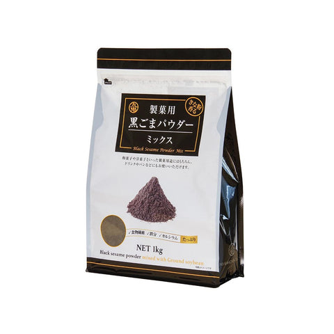 Sort sesam pulver - 1 kg