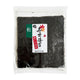 Sushi tang fra Japan - 10 hele ark