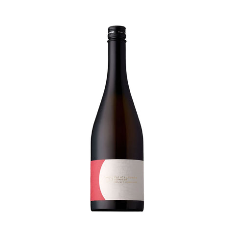 Umeshu med de fineste, sødeste og mest velsmagende ume-blommer - 700 ml
