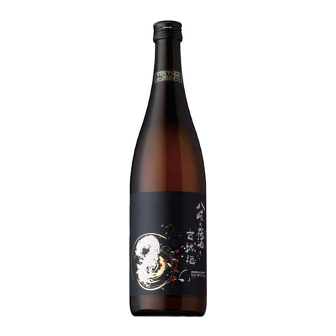 Umeshu Yamata No Gojiro-Ume 700 ml