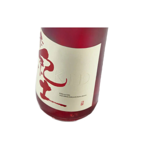Rød Sake fra Japan 