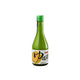 Premium Yuzu Juice fra Japan - 300 ml