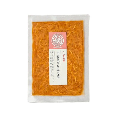 Miso pasta med japansk ingefær - Køb hos Yeschef 