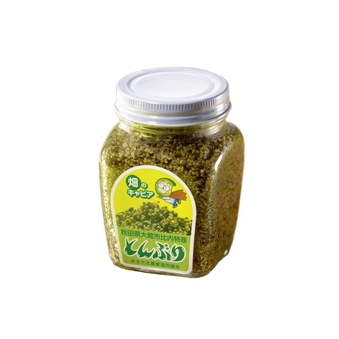 Japansk "Tang Caviar" - disse grønne sprøde perleligne frø ligner til forveksling caviar fra en fisk