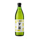 Japansk sushi eddike 900 ml – premium sushi seasoning til autentiske sushiris og japanske retter.