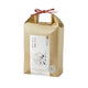 Japanske ris - Økologiske Hatsushimo 1,8 kg
