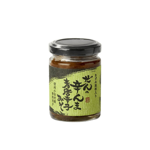 Zen Karanma krydret misopasta i original japansk glas – autentisk japansk vegansk misopasta med chili, naturlig fermentering, intens umami og fyldig smag. Perfekt som krydderpasta til ramen, risretter, grøntsager, tofu, kød, marinader og autentisk japansk madlavning.