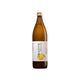 Misho Yuzu vilde yuzu juice 900 ml i original glasflaske – premium japansk yuzu juice fremstillet af vilde yuzu-frugter.