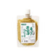 Japansk grøn yuzu kosho 200 g i original plastemballage – autentisk krydderipasta med yuzu, grøn chili og fyldig umami.