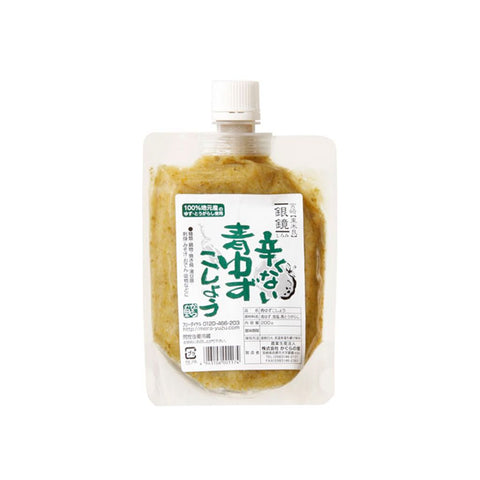 Japansk grøn yuzu kosho 200 g i original plastemballage – autentisk krydderipasta med yuzu, grøn chili og fyldig umami.