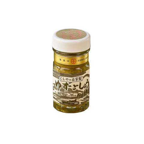 Grøn yuzu kosho 50 g i original japansk emballage – autentisk yuzu kosho med grøn chili, frisk citrus og fyldig umami.