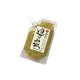 Yuzu kosho med sanshopeber i original japansk emballage – premium japansk krydderipasta set fra en anden vinkel.