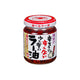 Chiliolie med stegt hvidløg fra Japan 110 g i original japansk emballage – autentisk japansk chiliolie med sprødt stegt hvidløg, fyldig umami og en perfekt balance mellem varme, aroma og sprød tekstur.