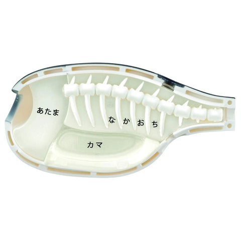 Kuglefisk (fugu) anatomi - 3D puslespil