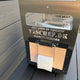 Made in Denmark Yakitori grillstativ 