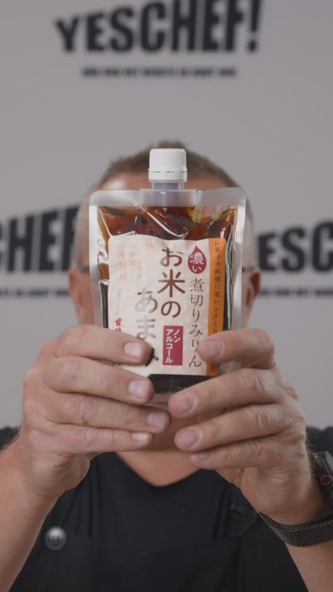 Lars fortæller om alkoholfri mirin, hvordan den fremstilles af ris efter traditionelle japanske metoder, og hvordan alkoholen nænsomt fjernes, så den karakteristiske sødme, aroma og fyldige umami bevares. Du får også indblik i, hvordan alkoholfri mirin bruges til at give saucer, marinader og glaseringer en autentisk japansk smag uden alkohol.