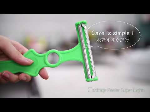 Video af Japansk Salat Peeler