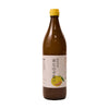 Yuzu juice 900 ml fra vilde frugter