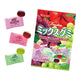 Japansk slik - vingummi med litchi- mango- og jordbærsmag