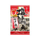 Japansk slik - saltbolsjer, 140 gram