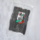 Japansk kombu 75 gram