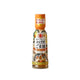 Sesamolie fra Japan, 150 g