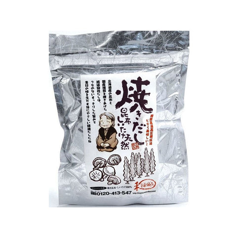 Dashi med kombu og shiitake 40 g i original japansk emballage – autentisk japansk premium dashi med kombu og shiitake, fyldig umami, naturlig dybde og høj kvalitet, perfekt til vegetariske supper, ramen, nudler, saucer og autentisk japansk madlavning.