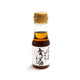 Gylden sesamolie 65 ml i original japansk glasflaske – autentisk japansk premium sesamolie fra Kyoto med fyldig nøddeagtig aroma, intens umami og traditionelt japansk håndværk i en praktisk 65 ml flaske.