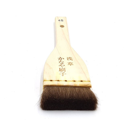 Håndlavede Japanske Pensler m. hestehår 15 x 4,5 cm