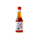 Hvid sesamolie 300 ml i original japansk glasflaske – autentisk japansk premium sesamolie med mild, elegant sesamsmag, fyldig umami og høj kvalitet, perfekt til salater, dressinger, fisk og autentisk japansk madlavning.