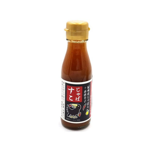 Jabasco chillisauce